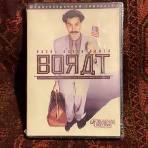 BORAT DVD SEALED NEW